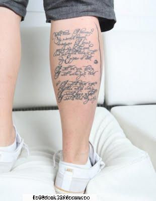 Tatuaje - ionela - Gustav Schafer *baterist* ♫♪